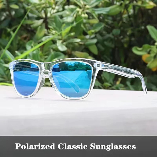 Polarised sunglasses plastic - polarised,